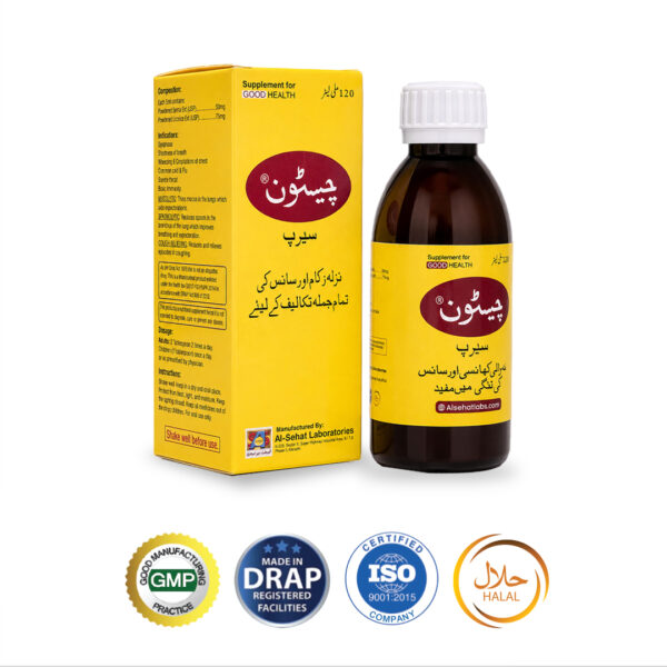 Cheston Syrup - Herbal Respiratory Support Syrup