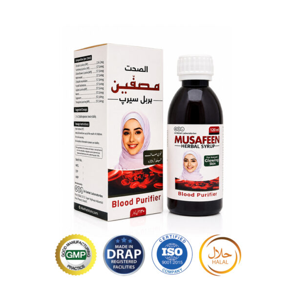 Musafeen Syrup - Herbal Blood Purifier Syrup
